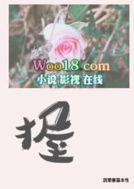 握手的图片