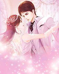 有种你再跑by双男主免费阅读