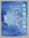 传说之下绿钥匙