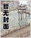熟女名器系统